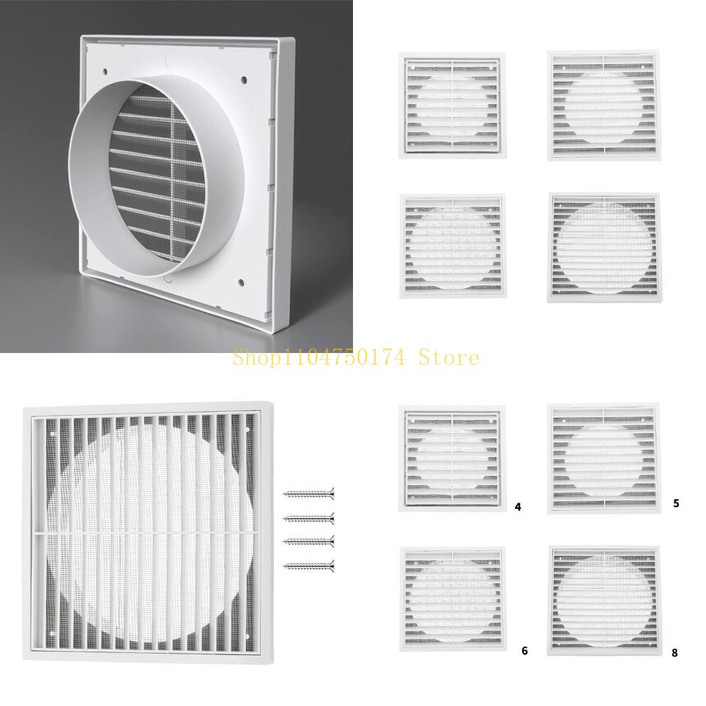 Screen Top Mesh - ท่อระบายอากาศฝาครอบพลาสติก Air Outlet Vent ติดตั้งง่าย TOP