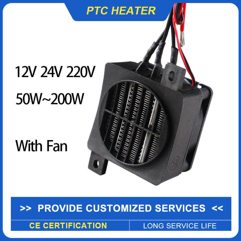 ฉนวนเครื่องทําความร้อน PTC 12V - Ceramic Heat Emitter บทวิจารณ์และราคา