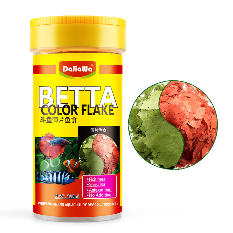 อาหารปลาสไปรูลิน่าแบบเกล็ด ตรา - Tetra Food Goldfish Flakes บทวิจารณ์และราคา